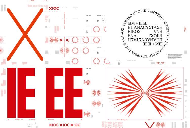 Re-Constitution ´21 / The essay