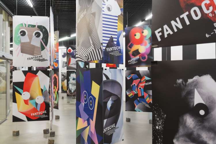 Ausstellung - Fantoche Family in der Kunsthalle Luzern