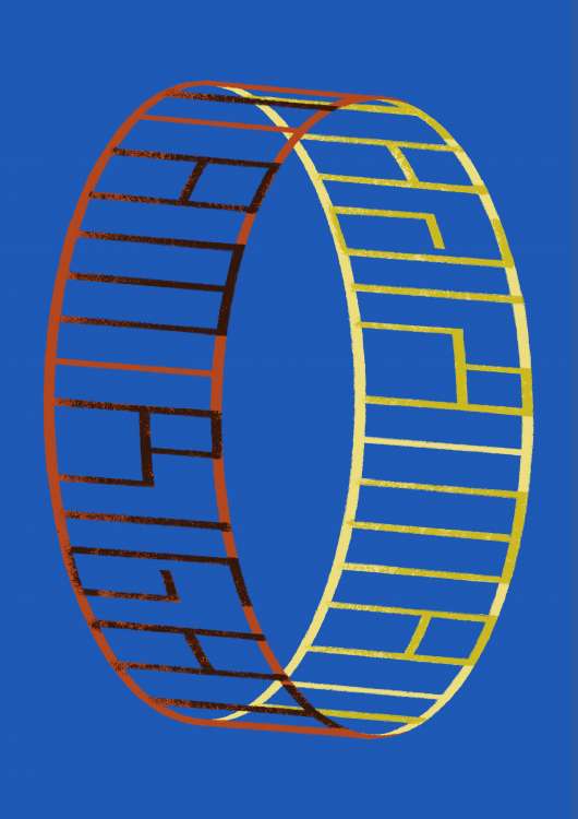 Rebecca Metz (Luzern, CH)